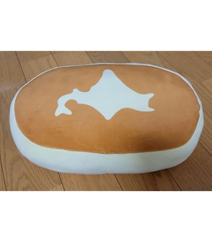 Amazon.co.jp: BUMP OF CHICKEN 王様 クッション バンプ : ホーム